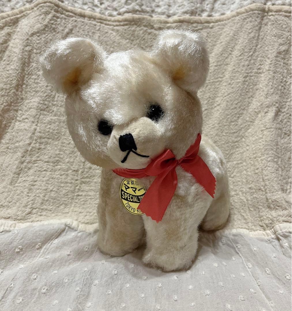 貴重 箱付き 当時物 昭和レトロ ぬいぐるみ くま テディベア クマ 人形