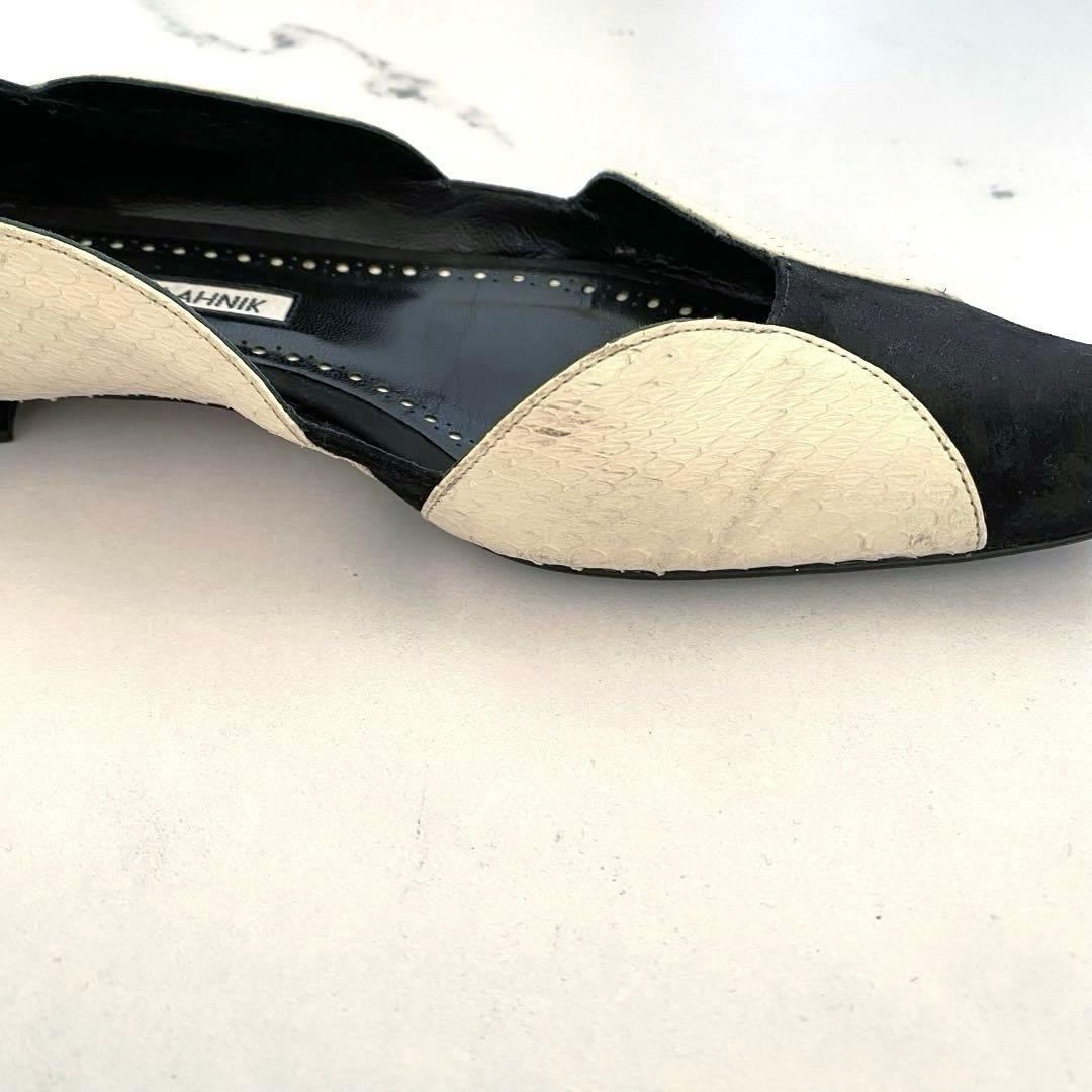 さえ様　ご購入分