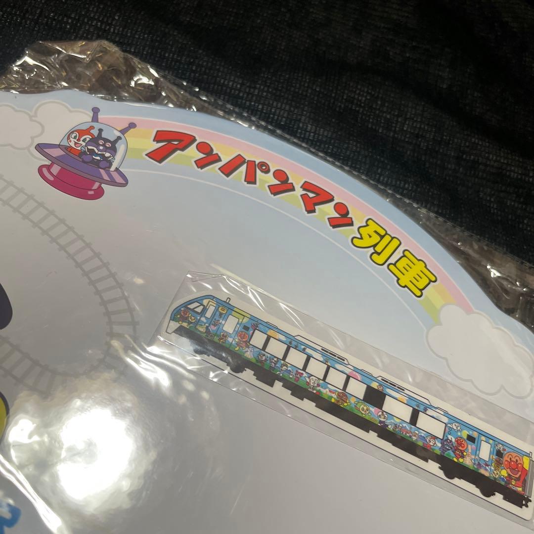 値下げ！激レア/当時物JR四国 アンパンマン列車スタンプラリー当選品