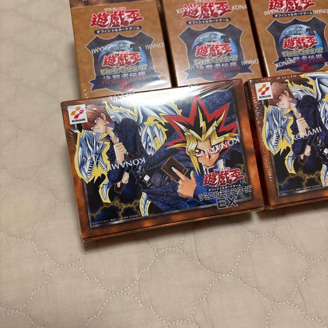 遊戯王 OCG 決闘者伝説 東京ドーム 25th まとめ売り - メルカリ