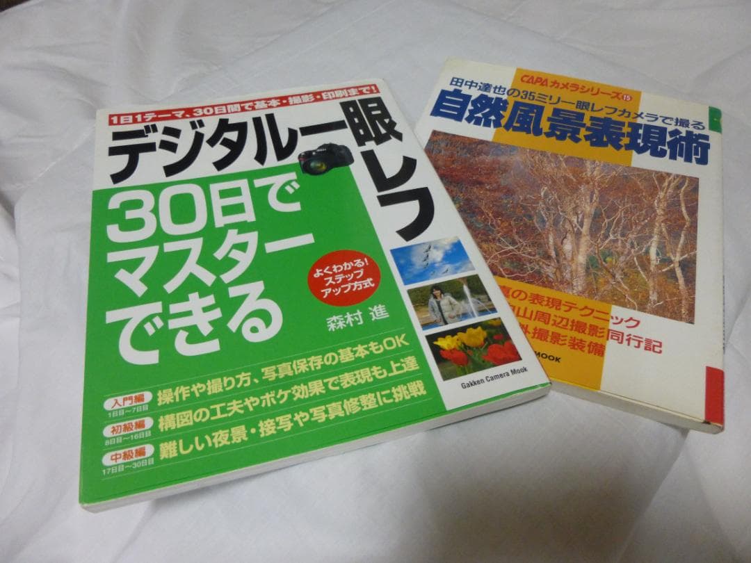 一眼レフ入門セット PENTAX K-5 レンズ2本備品一式 - メルカリ