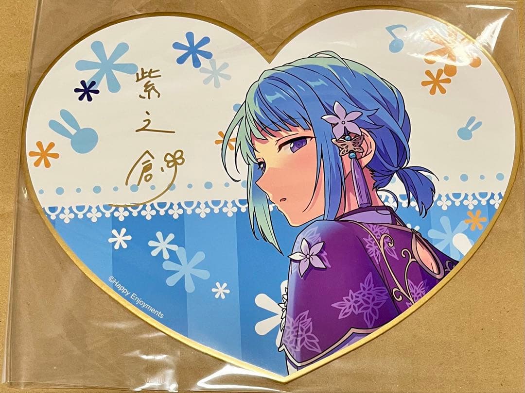 あんスタ 紫之創 一番カフェ バレンタイン 缶バッジ 薫 泉 晃牙 中国