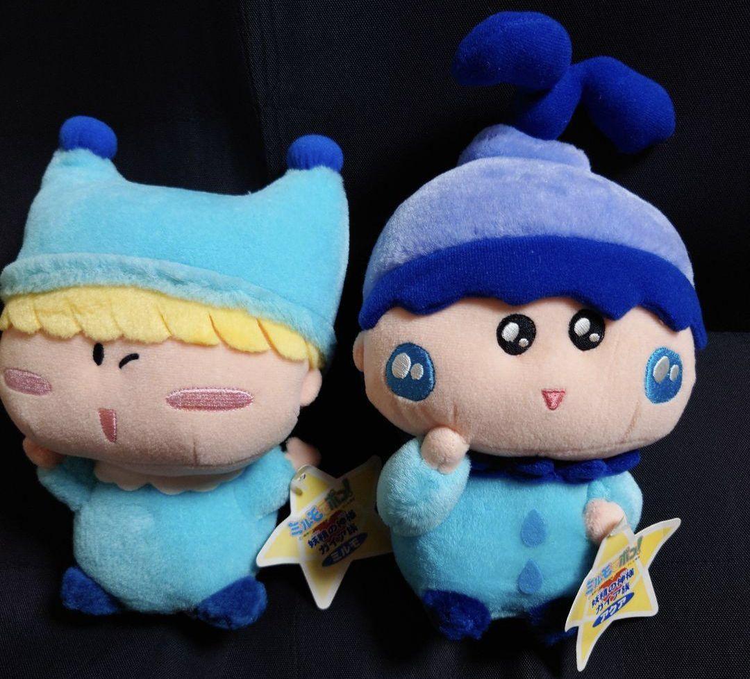 激レア ミルモでポン アクア ミルモ ぬいぐるみ 妖精の神様 ガイア族