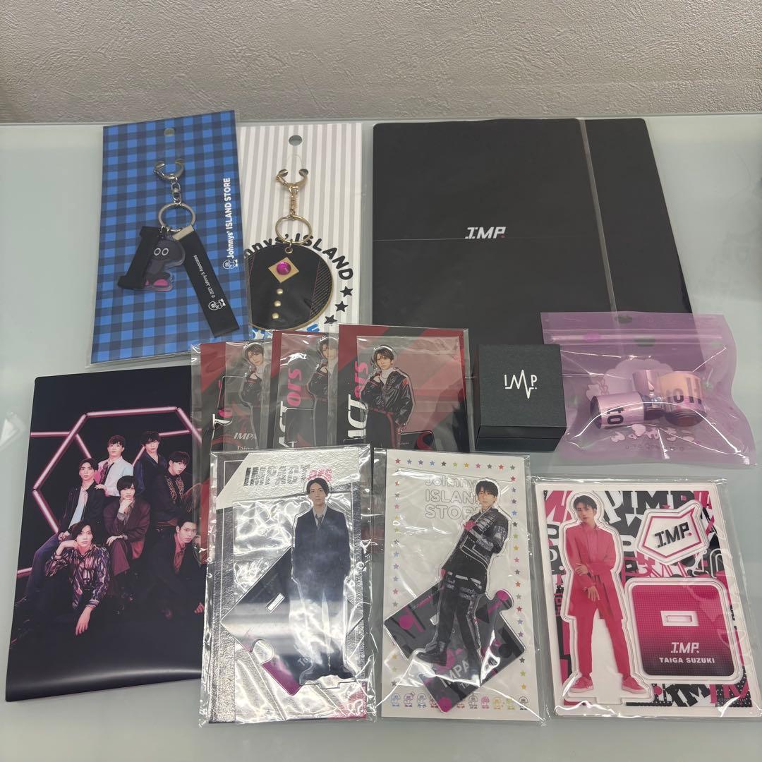 IMP. 鈴木大河 まとめ売り - メルカリ