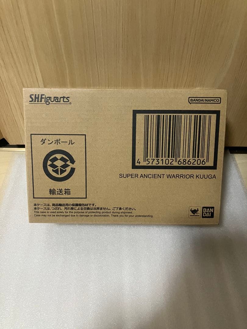 クウガ展　S.H.Figuarts 超古代戦士クウガ