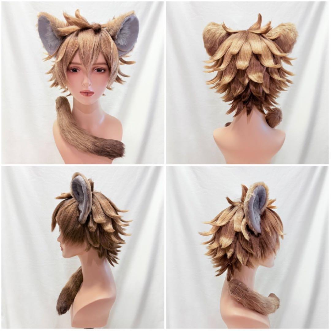オーダー】ラギー 耳 尻尾 獣耳 コスプレ ツイステ ウィッグ 【受付中