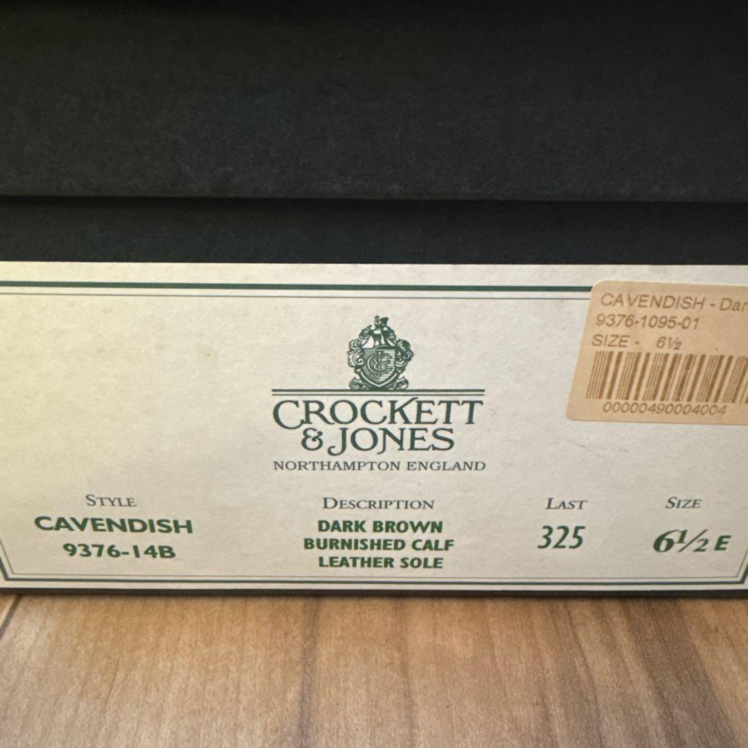 【極上品】Crockett&Jones CAVENDISH 6.5E 焦茶