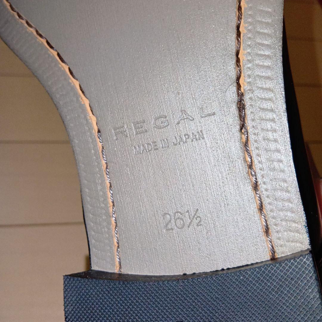 【新品未使用】リーガル　REGAL 紳士靴　121R AL　26.5cm