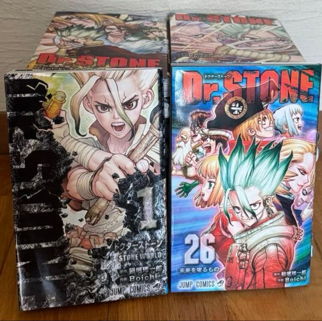 稲垣理一郎『Dr.STONE』全26巻 Dr.STONE 26／Boichi／稲垣 理一郎 | 集英社 ― SHUEISHA ―