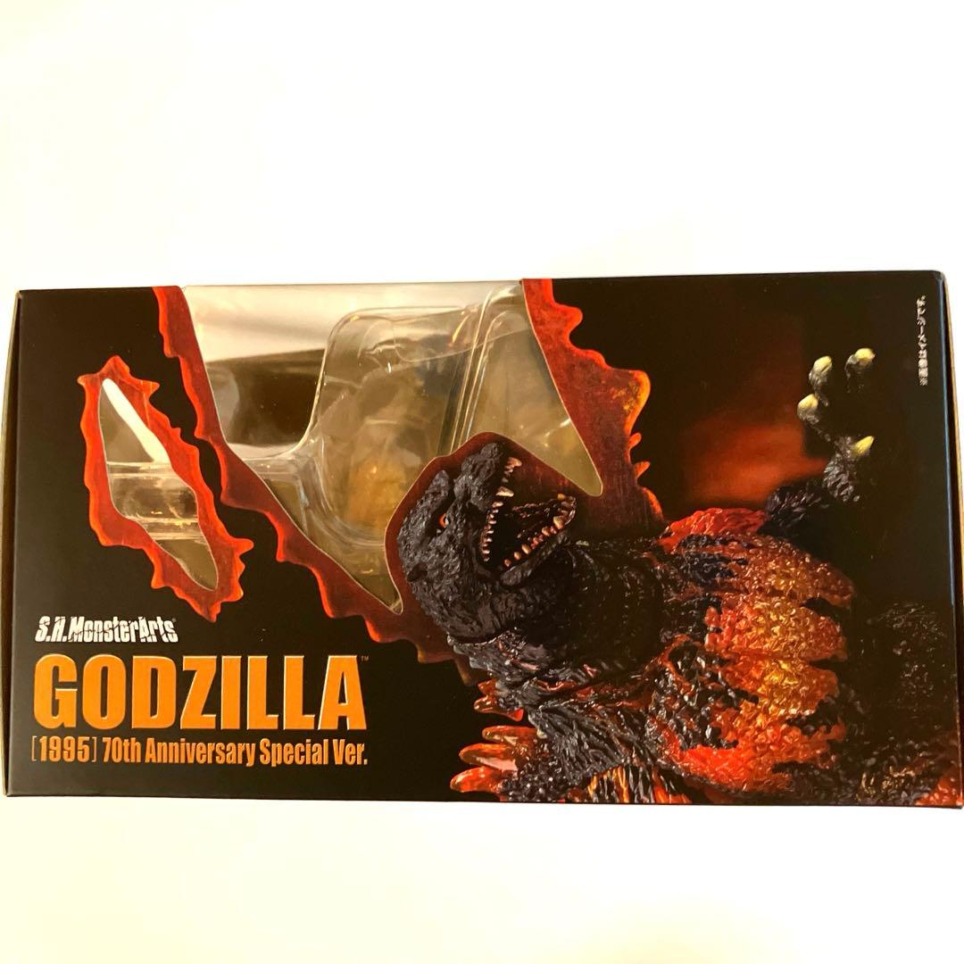S.H.MonsterArts ゴジラ 1995 70周年特別記念Ver.