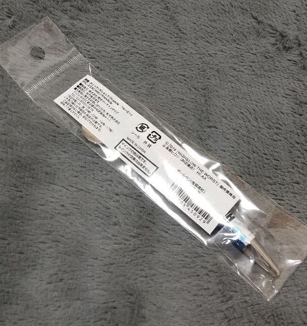 【新品未開封】HiGH&LOW THE WORST 豪華盤 セット