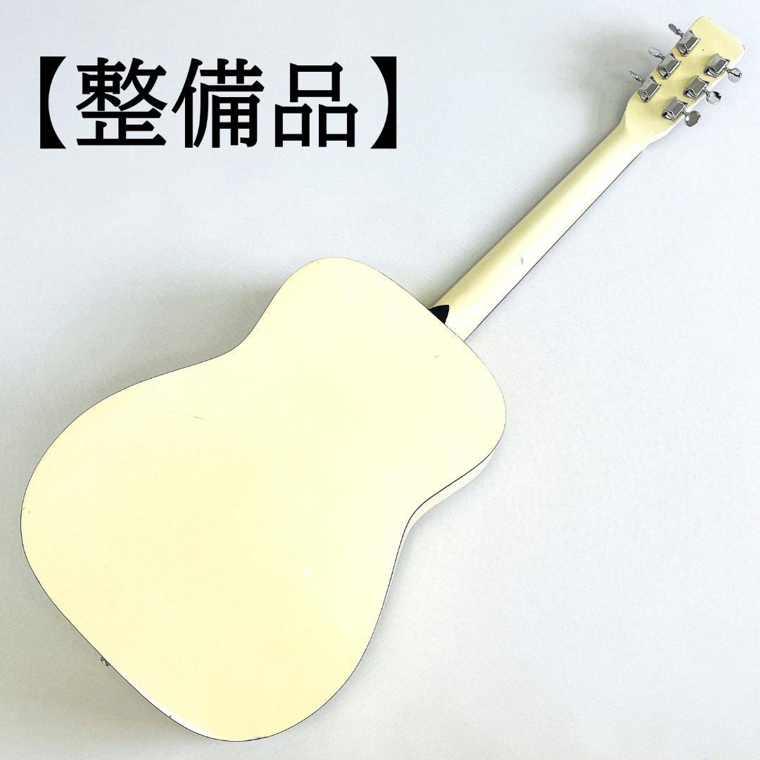 Morales MF150 ミヤス工業 ジャパンヴィンテージ 【整備品】 - メルカリ