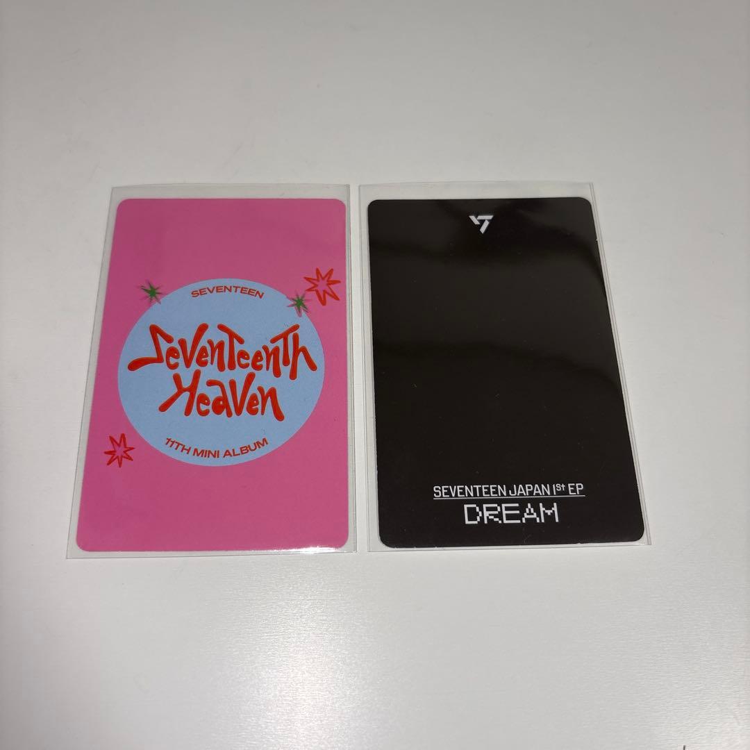 SEVENTEEN ジョンハン トレカ2枚 - メルカリ