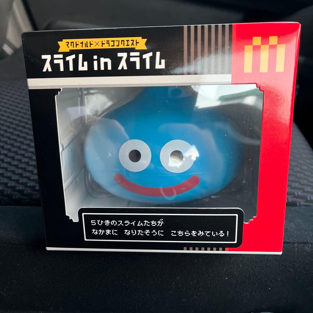 未使用】マクドナルド ドラゴンクエスト スライムインスライム - メルカリ