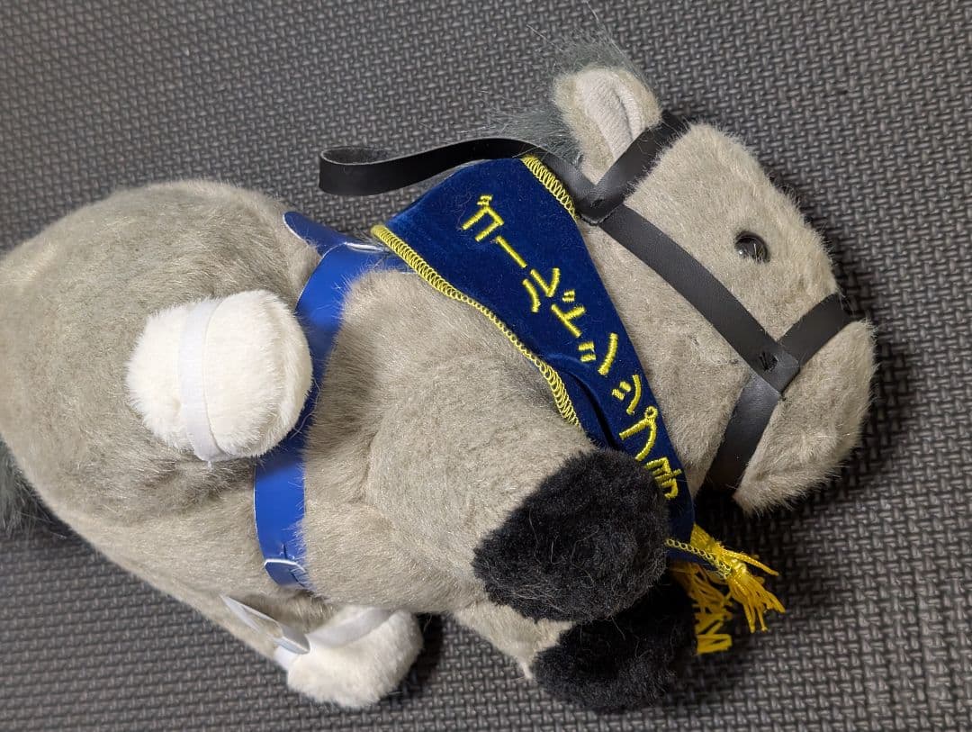 ゴールドシップ ぬいぐるみアイドルホース 馬AVANTI - メルカリ