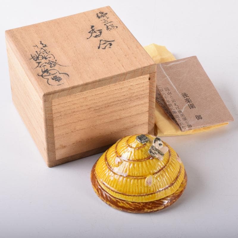 茶道具 後楽園 御庭焼 田中坡石作 編笠桜 香合 共箱 V 7254 - メルカリ