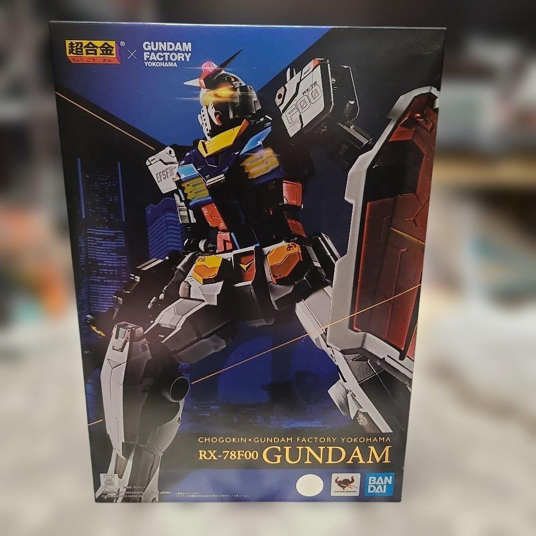 超合金　RX-78F00 GUNDAM EXPO2025 Chogokin RX-78F00/E Gundam