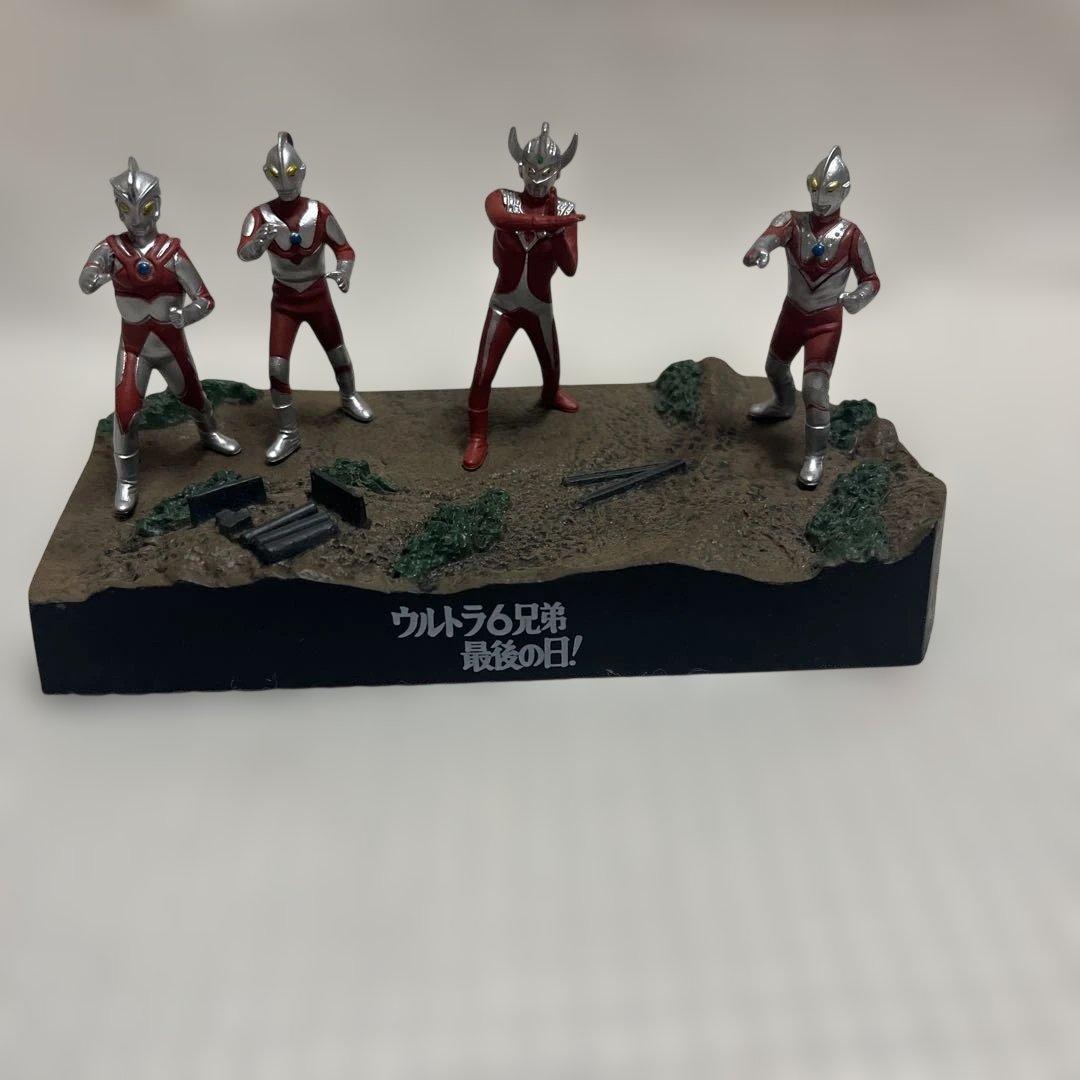 ウルトラ怪獣戯画 ウルトラ6兄弟最後の日 - メルカリ