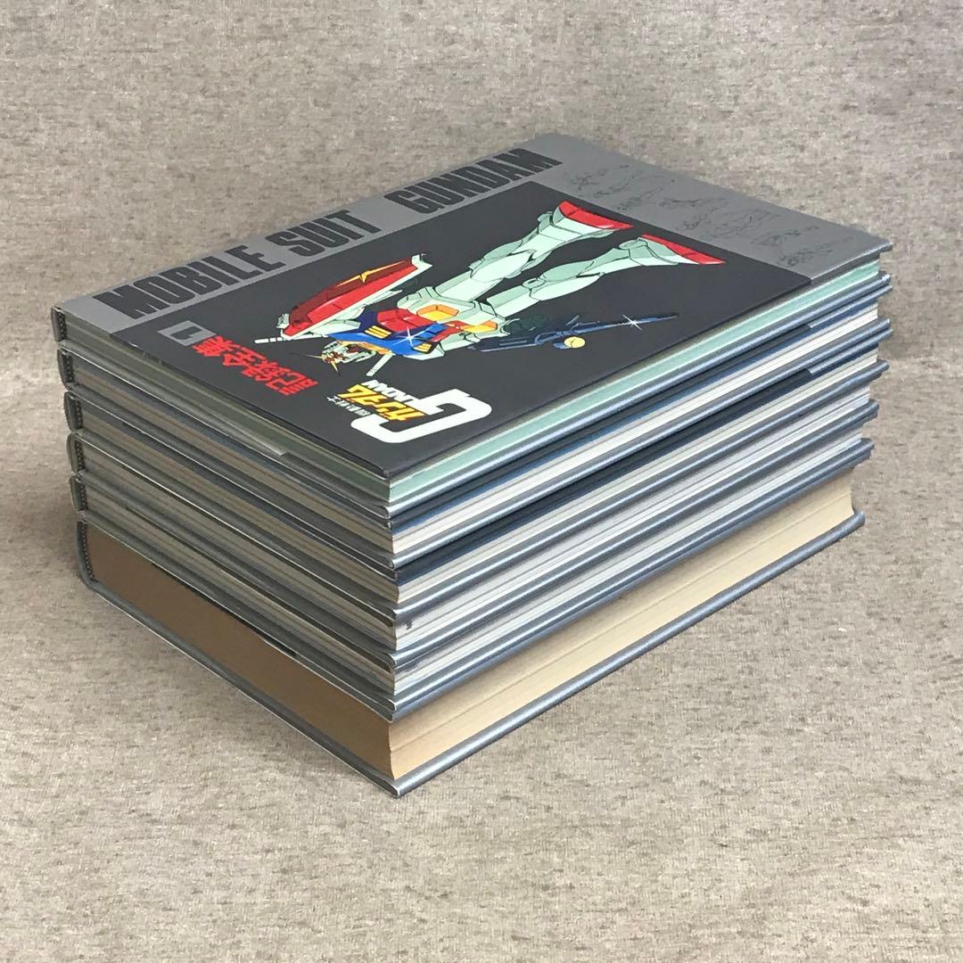 機動戦士ガンダム 記録全集1〜5、台本全記録 - メルカリ