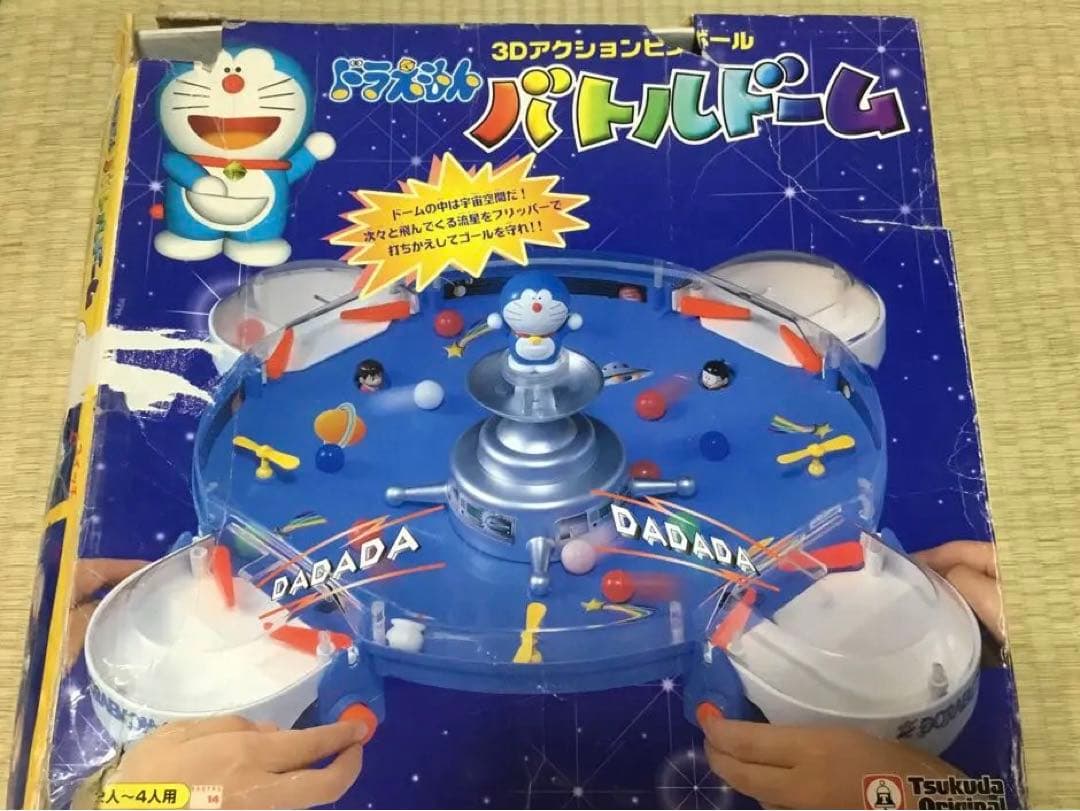 ドラえもん バトルドーム 動作確認済 ツクダオリジナル 平成レトロ