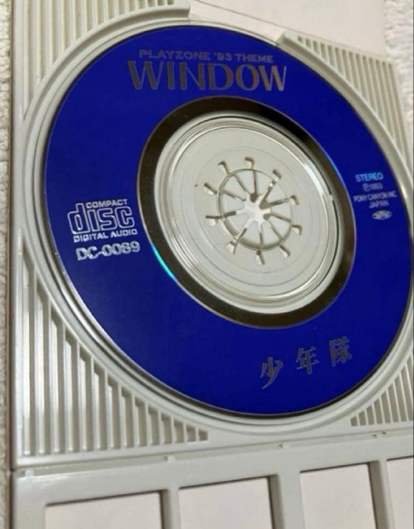 貴重 少年隊劇場限定CD WINDOW＋ノベルティグッズ - メルカリ