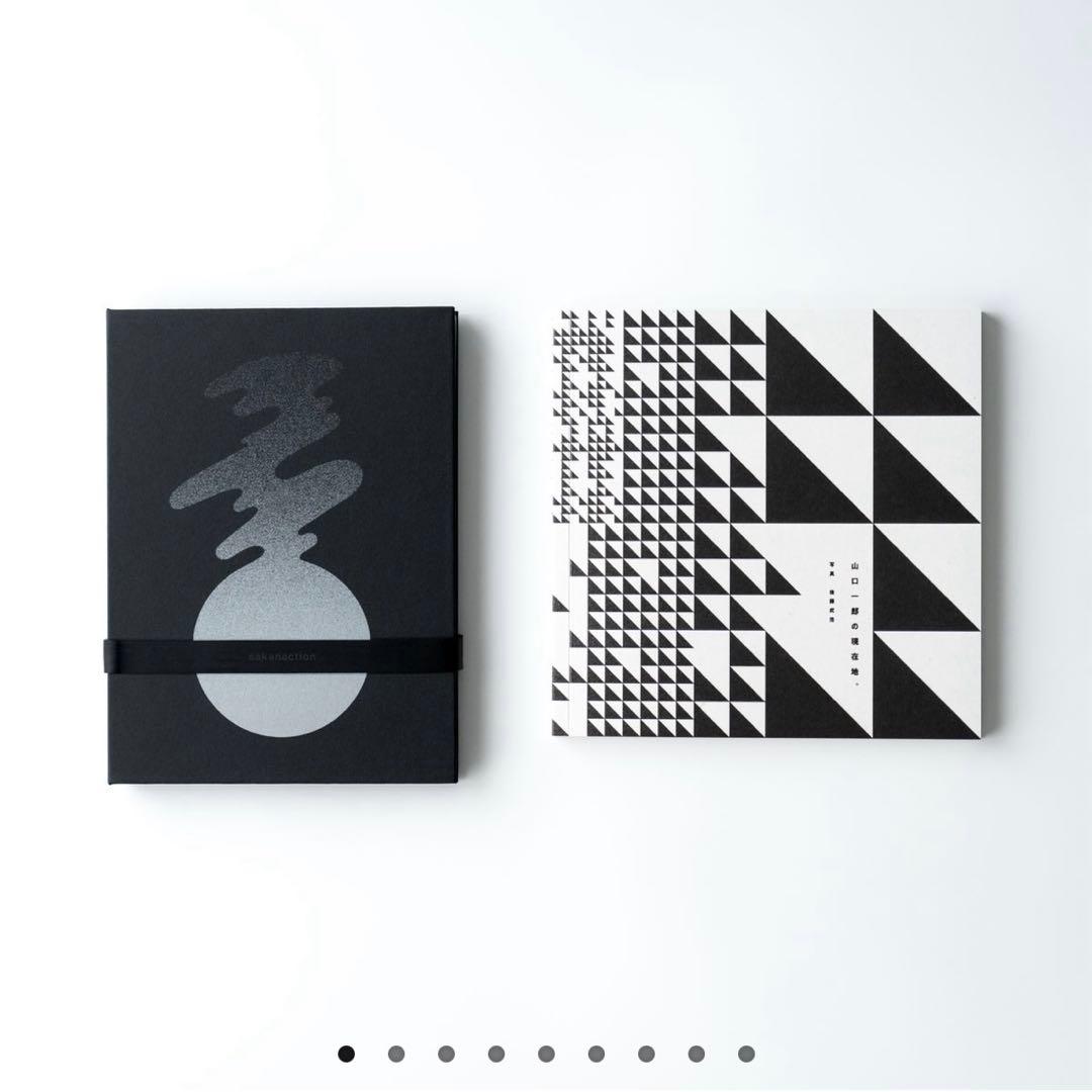 【完全受注生産限定盤】LIVE Blu-ray 懐かしい月は新しい月 \"蜃気楼\"