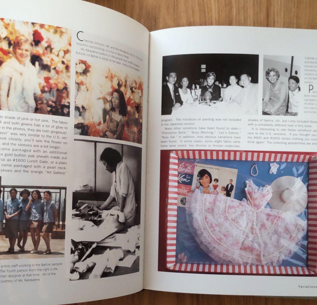 ヴィンテージバービー写真集Barbie In Japan 柴野恵子薯 - メルカリ