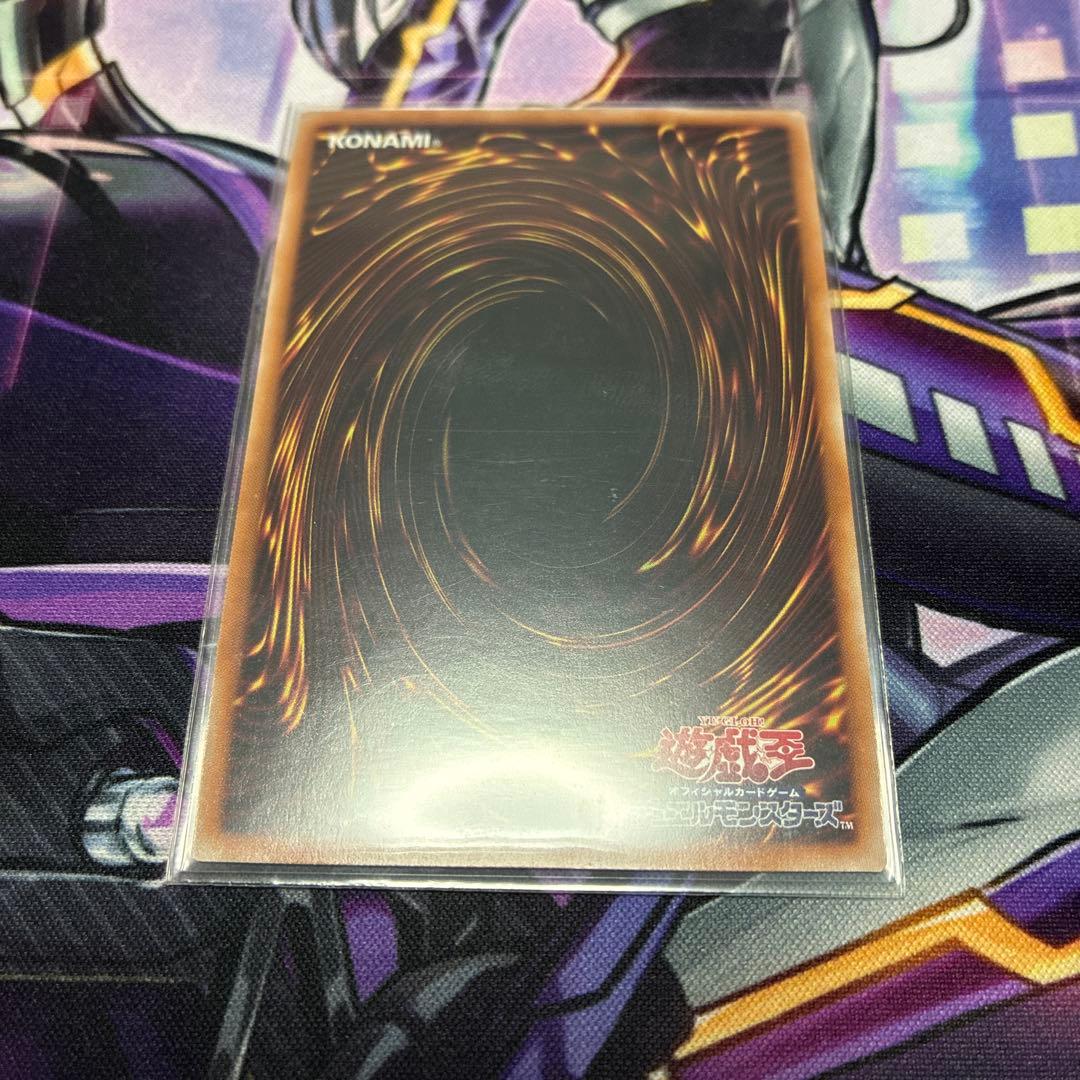 遊戯王 覇王門の魔術師 クオシク 25thシークレット - メルカリ