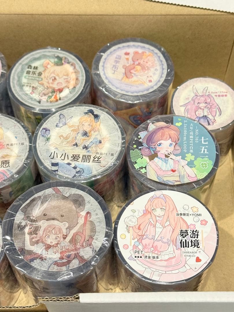 え*♡様 【かわいい系女の子オンリー】人物マステ 新品 13巻 まとめ売り