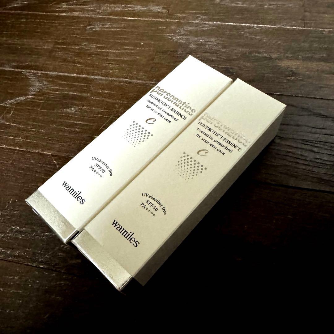 ワミレス　サンプロテクトエッセンス　50g 2個 楽天市場】【複数購入 割引クーポン配布中】ワミレス サンプロテクト