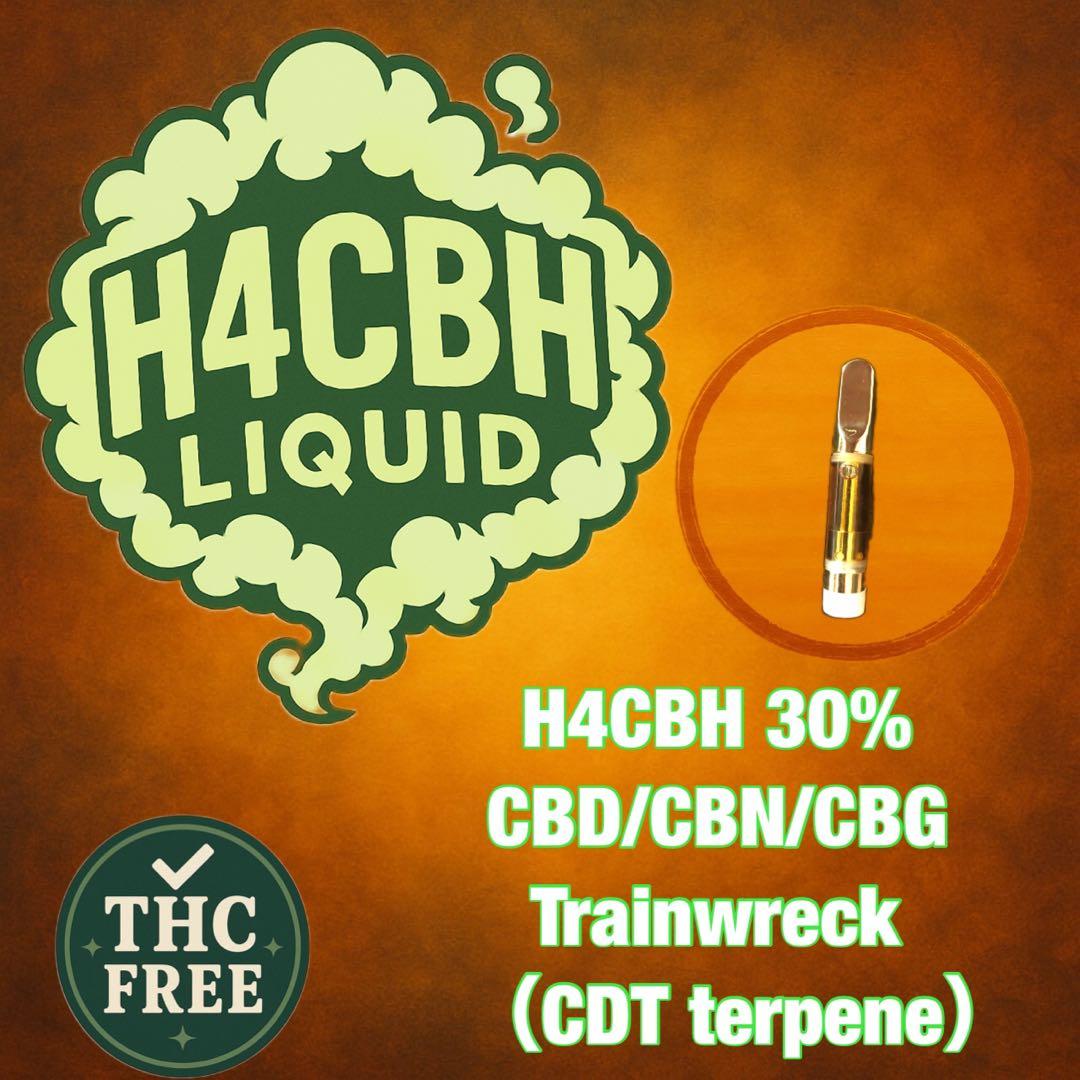 【H4CBH 30%リキッド】＋REVERIE 200 H4CBH 30%リキッド】＋REVERIE 200 H4CBH 30%リキッド】＋REVERIE 200