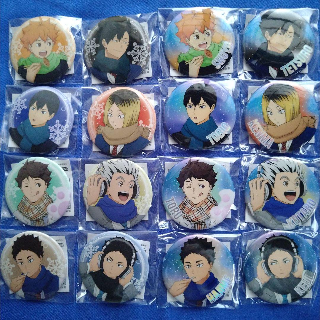 ハイキュー 缶バッジ 孤爪研磨 黒尾鉄朗 ナンジャタウン グッズ-バッチ】ハイキュー!! 缶バッジセット／黒尾鉄朗・孤爪研磨（音