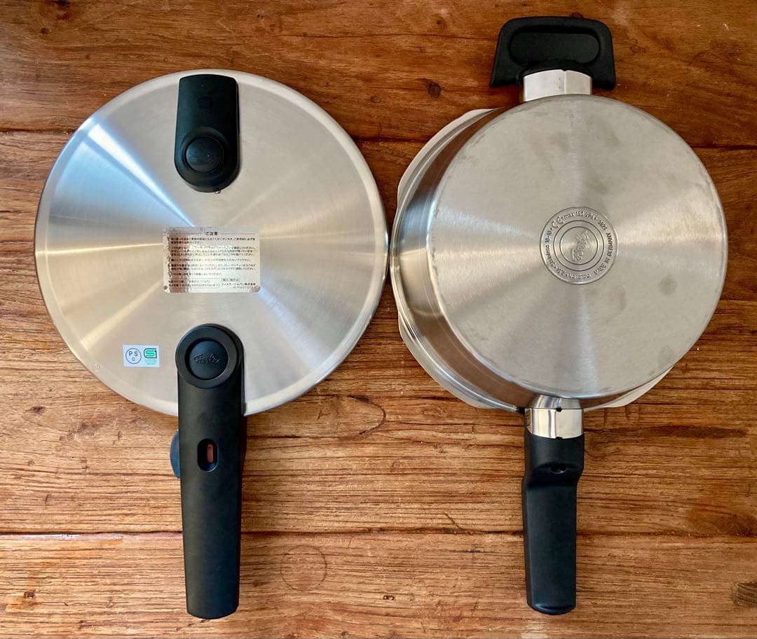 【未使用】フィスラー Fissler 圧力鍋 ビタクイック プレミアム 2.5L