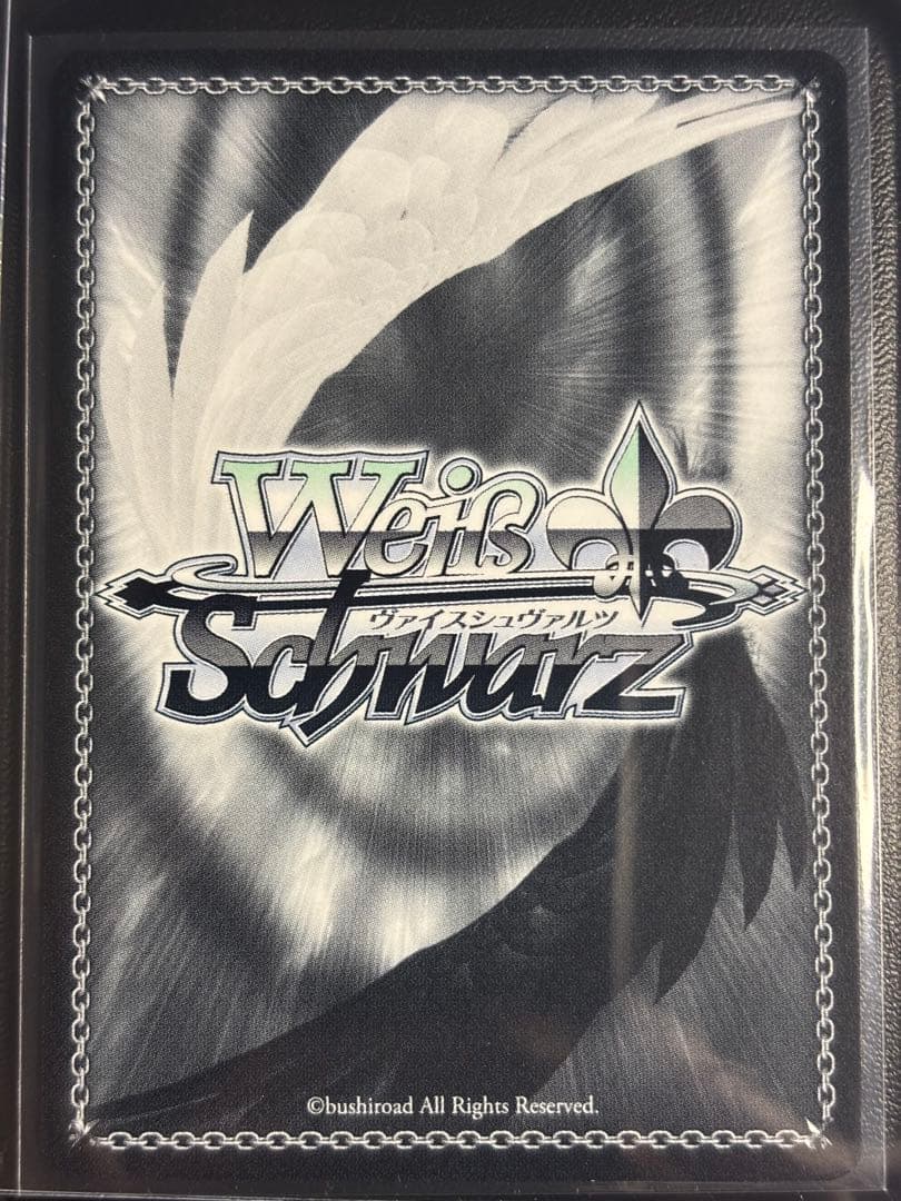 ヴァイスシュヴァルツ 学園アイドルマスター SP ハッピーミルフィーユ