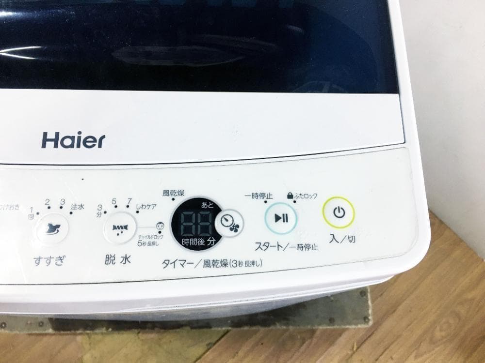 30日迄！19年製★Haier 5.5kg 洗濯機【JW-C55D-W】