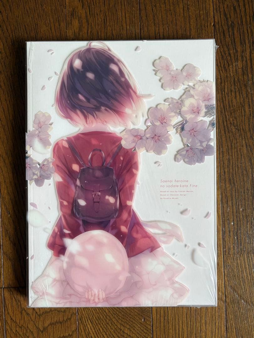 マ*ト様 冴えない彼女の育てかた 深崎暮人 画集 上 下 お疲れさま本 加藤恵