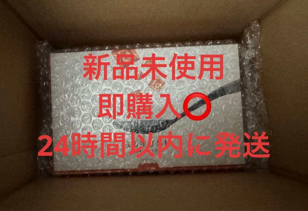 キリン エレキソルトスプーン【新品・未使用・未開封】 KIRIN キリン、電気の力で味を増強するスプーン「エレキソルト」発売