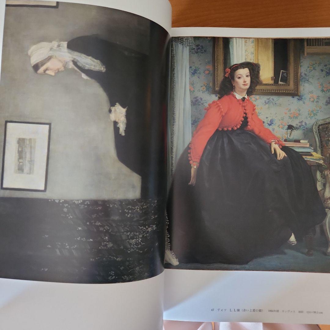 ②ルーヴルとパリの美術 全8巻セット小学館 送料込み 匿名配送 - メルカリ