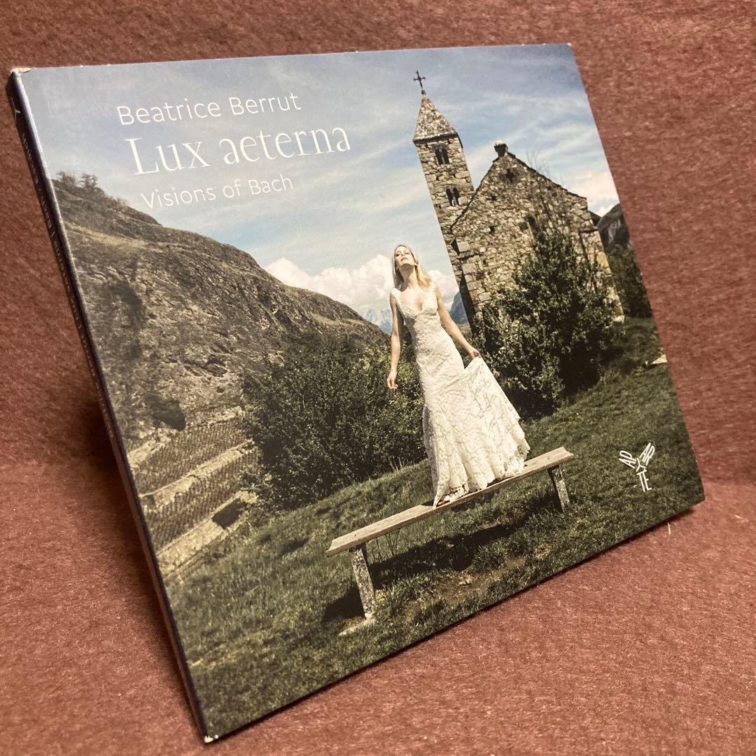 【輸入盤】ベアトリス・ベリュ『ルクス・エテルナ～バッハの幻影』