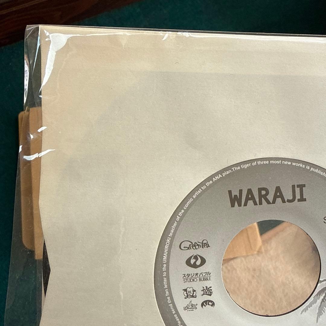 激レア】WARAJI Shout of space / 一休 7インチレコード - メルカリ