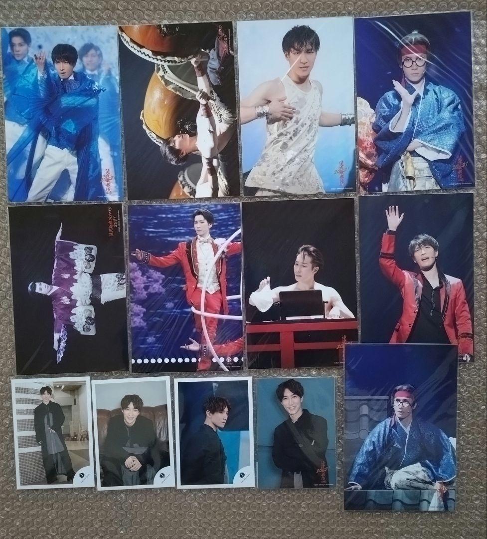 SnowMan 渡辺翔太 ステージフォト他 - メルカリ