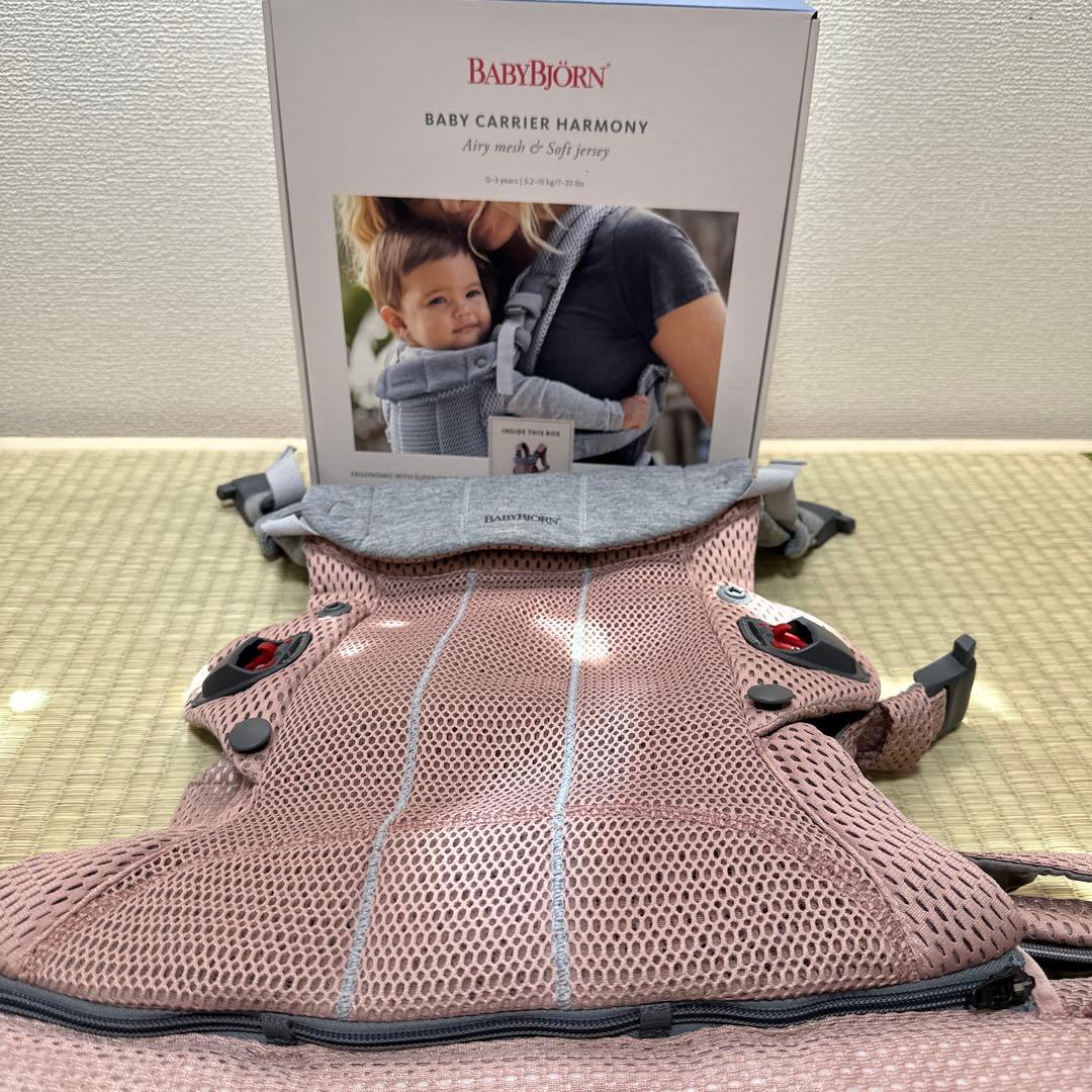 【美品・保証残半年・箱付き】BabyBjorn HARMONY ダスティピンク BabyBjorn ベビービョルン ベビーキャリア HARMONY ダスティピンク