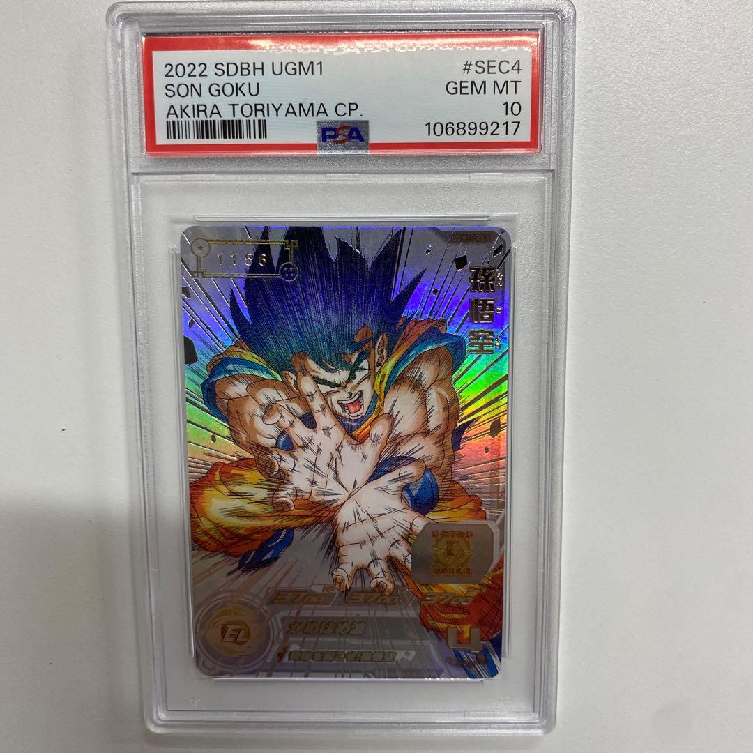 ゴブリンスレイヤー デッキ ヴァイスシュヴァルツの通販｜www