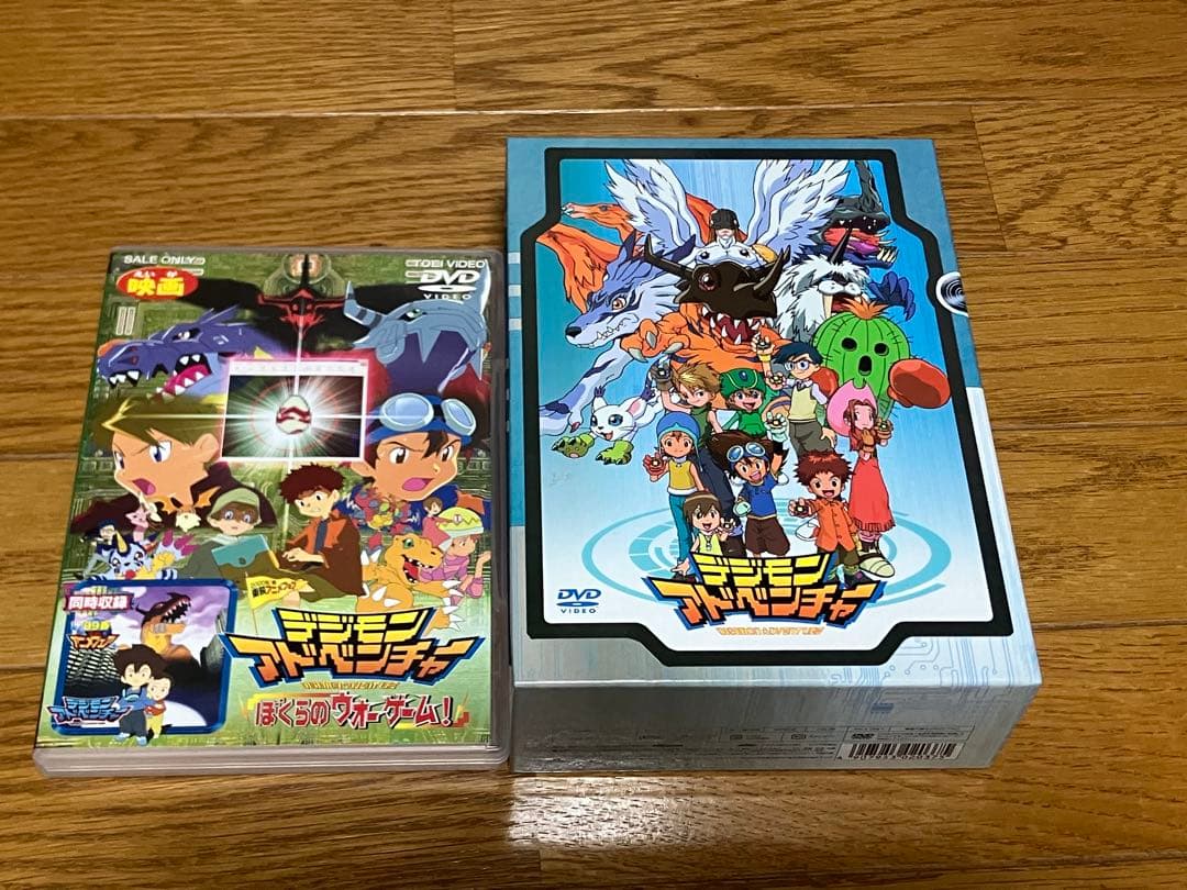 【5/6までの限定出品】デジモンアドベンチャーDVDBOXセット Amazon.co.jp: デジモンアドベンチャー DVD-BOX : 藤田淑子, 水谷優子