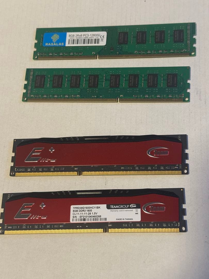 ASUS P8H77-V マザーボード + i7-3770K + DDR3メモリ