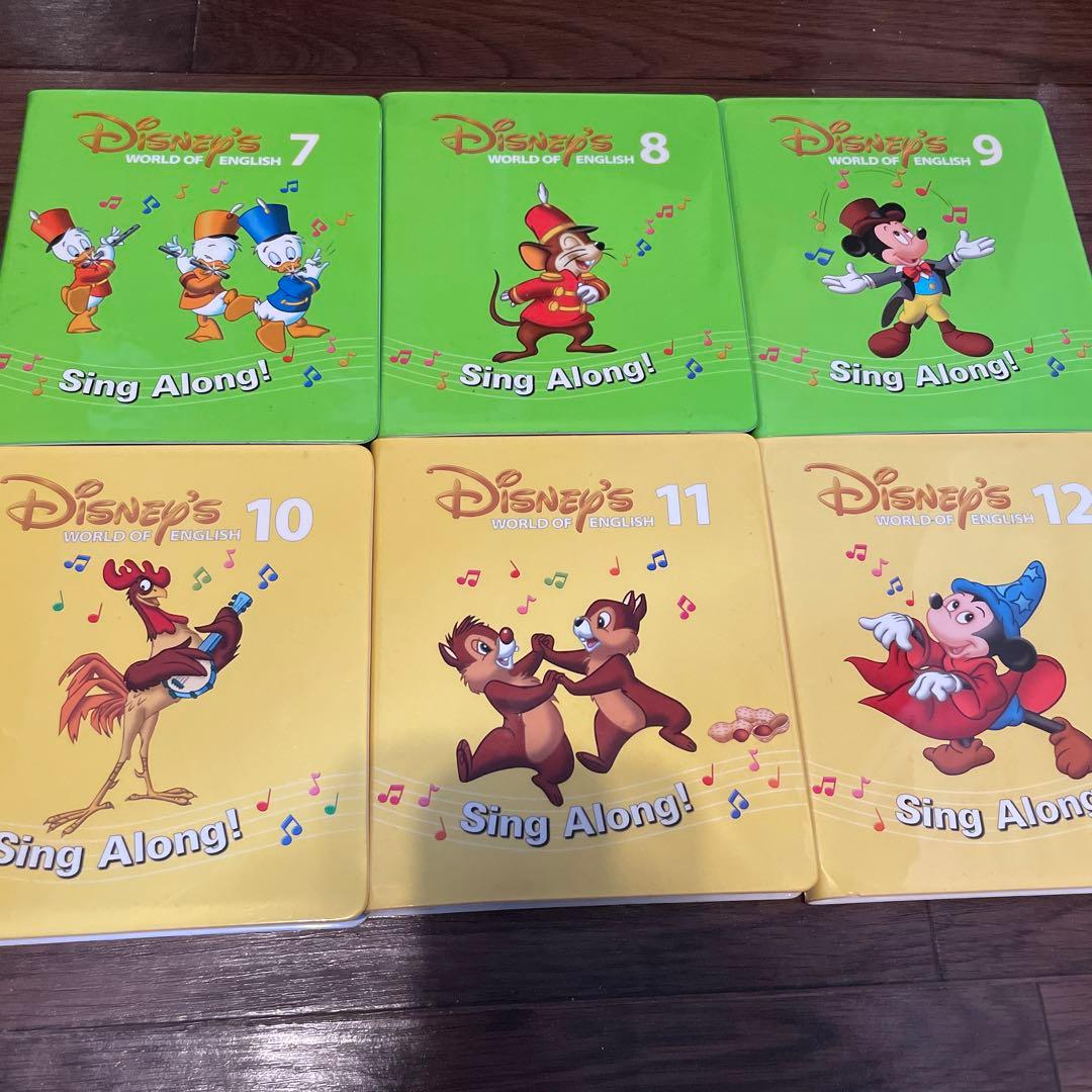 DWE シングアロング DVD12巻セット