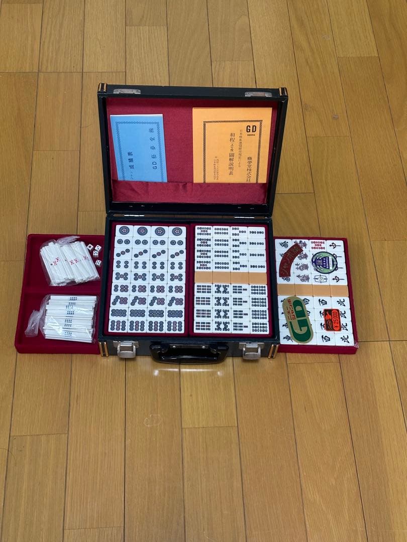 藝夢堂 麻雀牌セット Amazon | 藝夢堂 麻雀牌 ニュージャンボ GD高級麻雀牌 品 | 麻雀