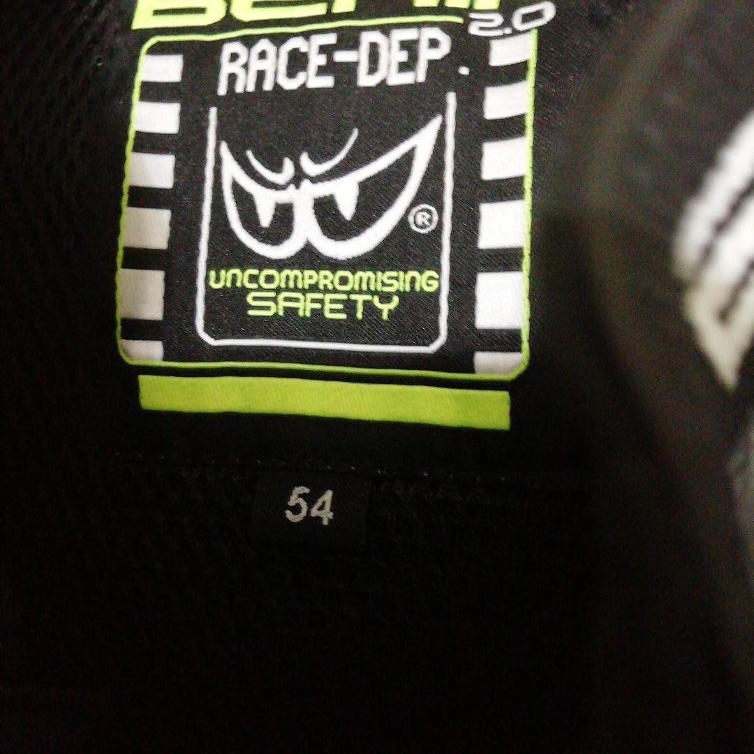 べリック(54・XXL)ハイグレードモデル牛革レーシングスーツ新品未使用