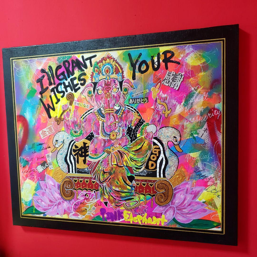 一点物アート】Ganesha-ガネーシャ-【引き寄せ・イラスト】