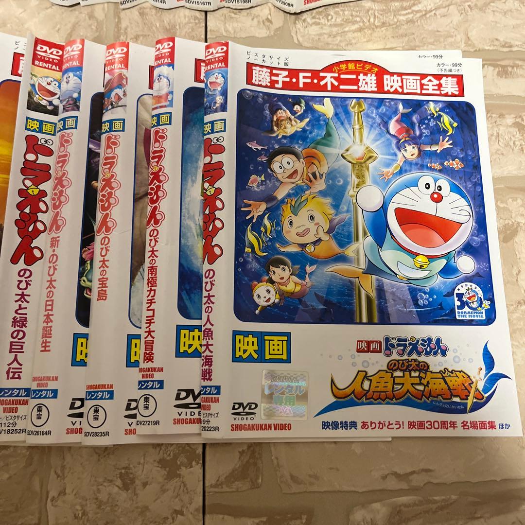 ドラえもん 映画 DVD 27枚 まとめ売り 劇場版 - メルカリ